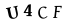 To show CAPTCHA, please deactivate cache plugin or exclude this page from caching or disable CAPTCHA at WP Booking Calendar - Settings General page in Form Options section.